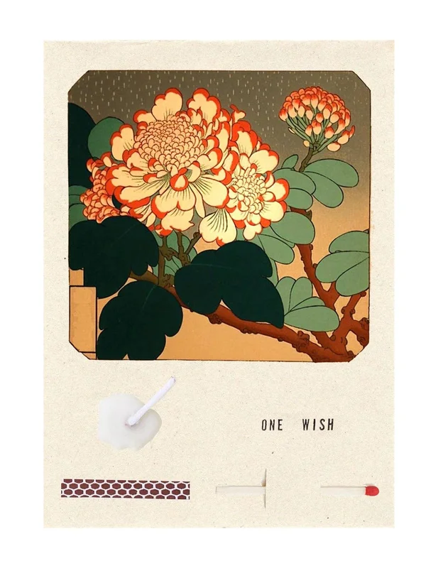 dearjohnshop1974347