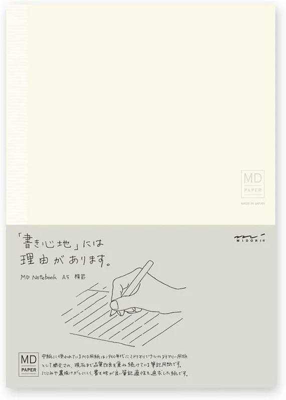 mewandcompany1931627