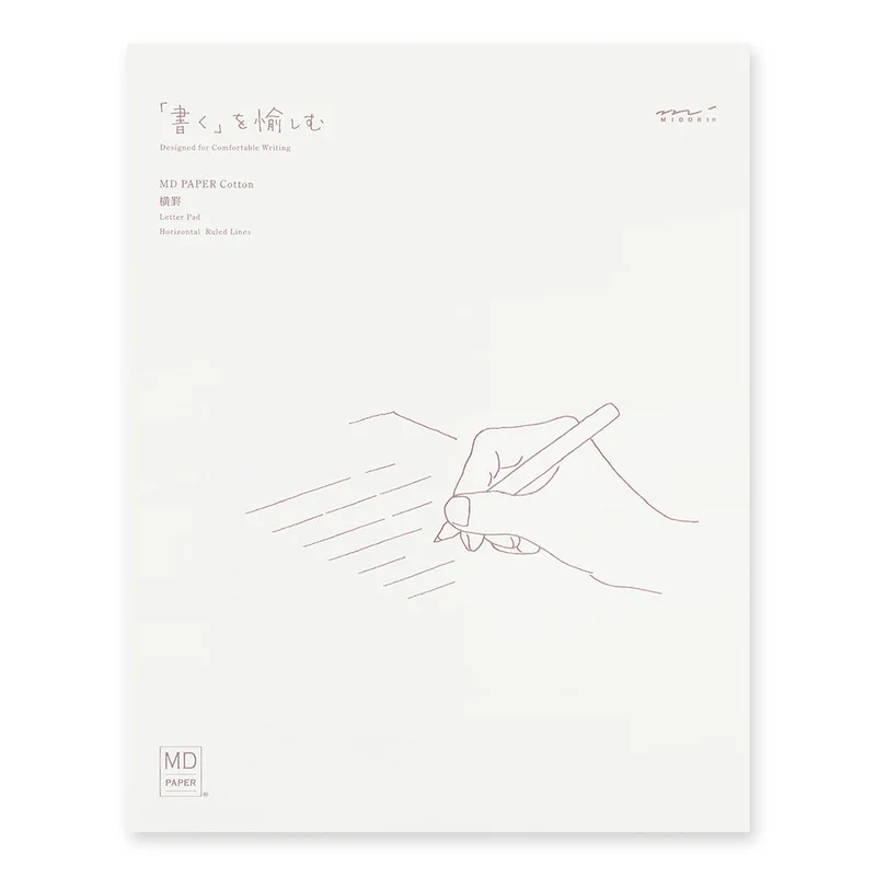 mewandcompany1931645
