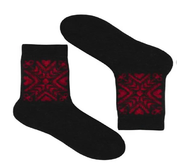 scandinaviangifts1971581