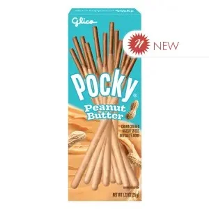 shoptherocket22114424